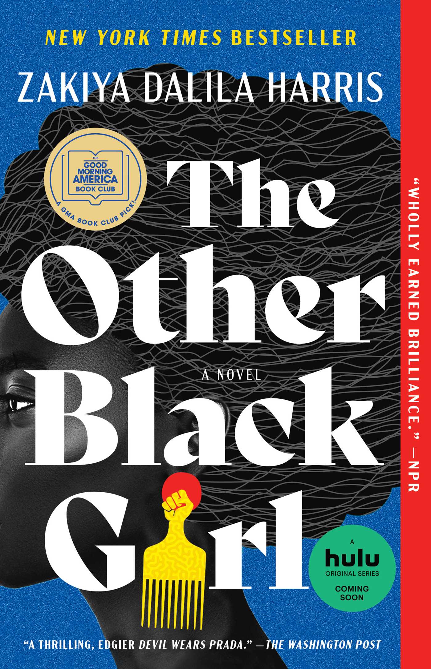 The Other Black Girl A Novel